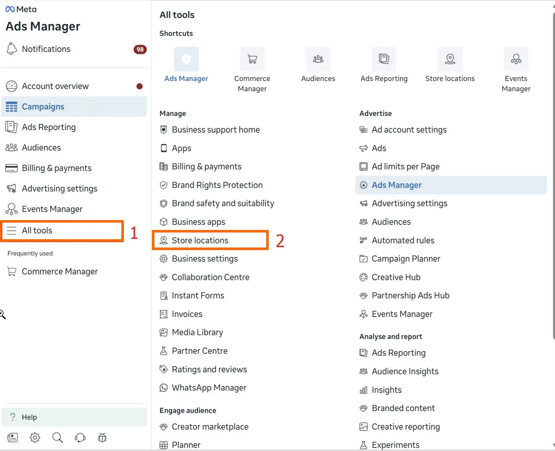 В этом разделе отображаются уже добавленные локации и создаются новые.