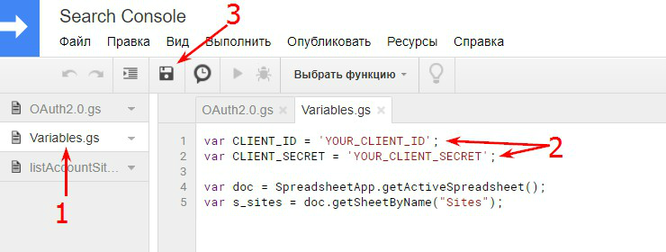 В переменной CLIENT ID вставляем Ваш идентификатор клиента