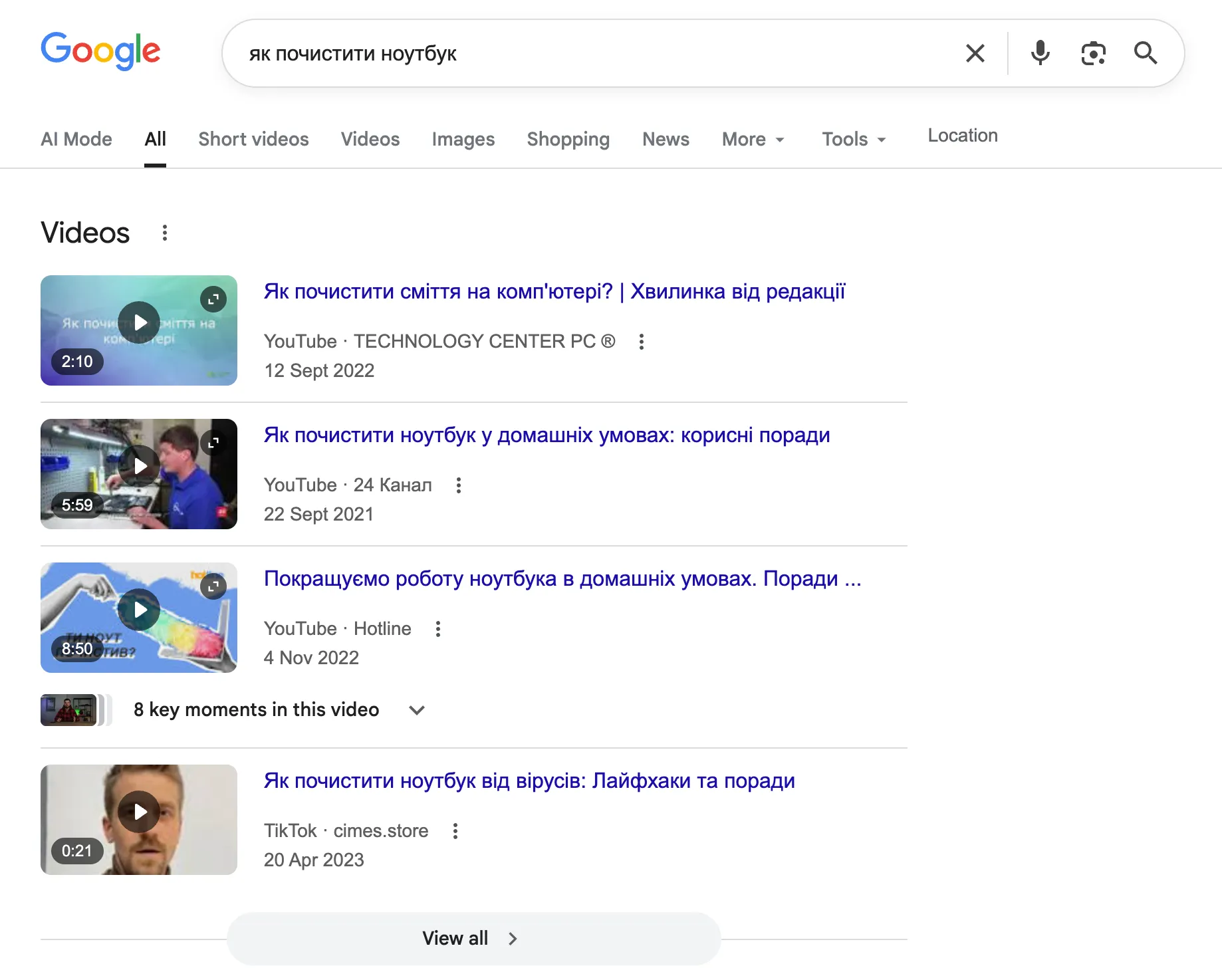 Video Carousel (Video Results)