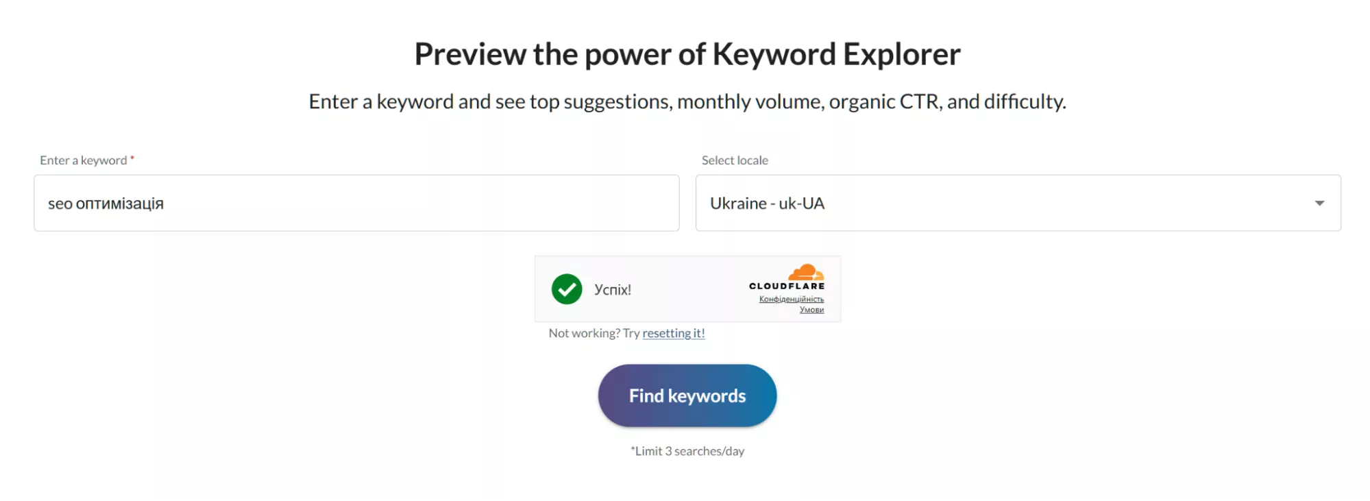 Він вирізняється простим інтерфейсом і високою точністю даних, тому підходить як початківцям, так і досвідченим SEO-фахівцям.