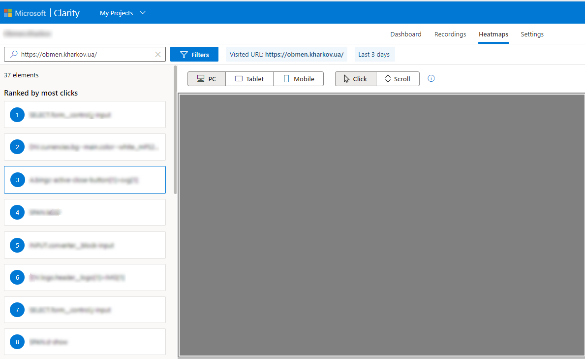 microsoft clarity что это