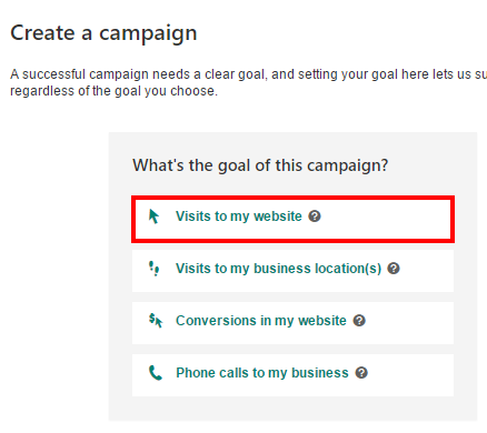 Выберите цель