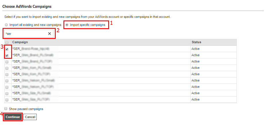 Выберите нужные рекламные кампании