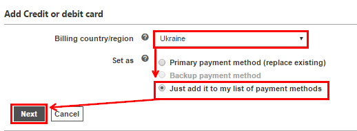 выбрать страну
