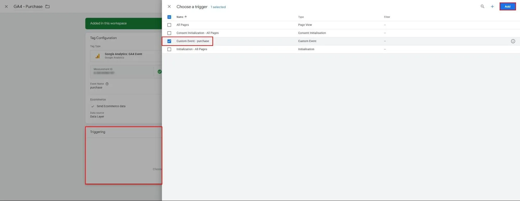 Активація (Triggering)