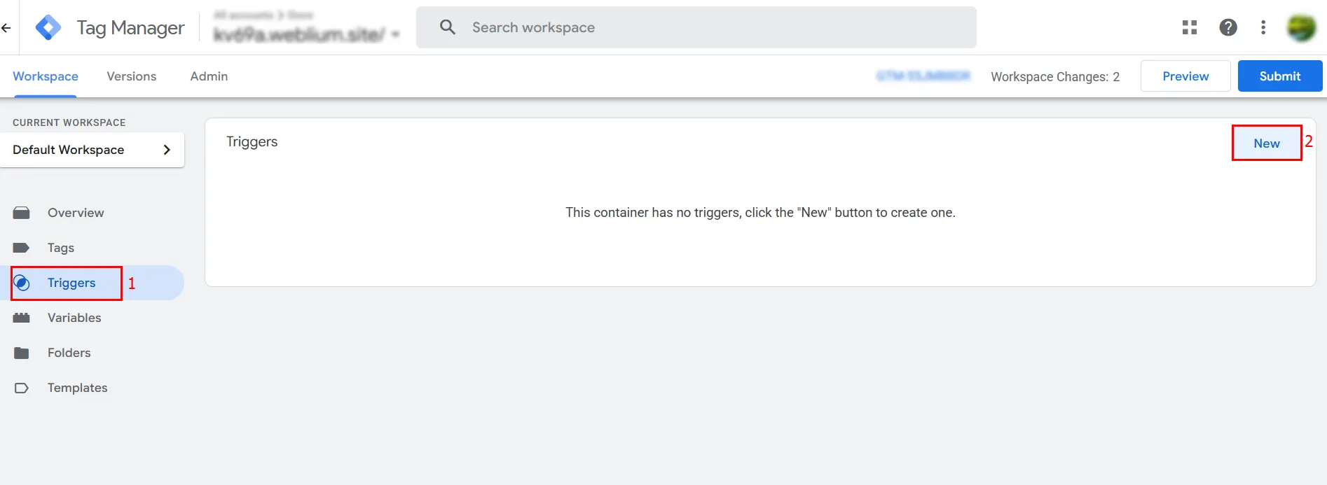 Створення тригера