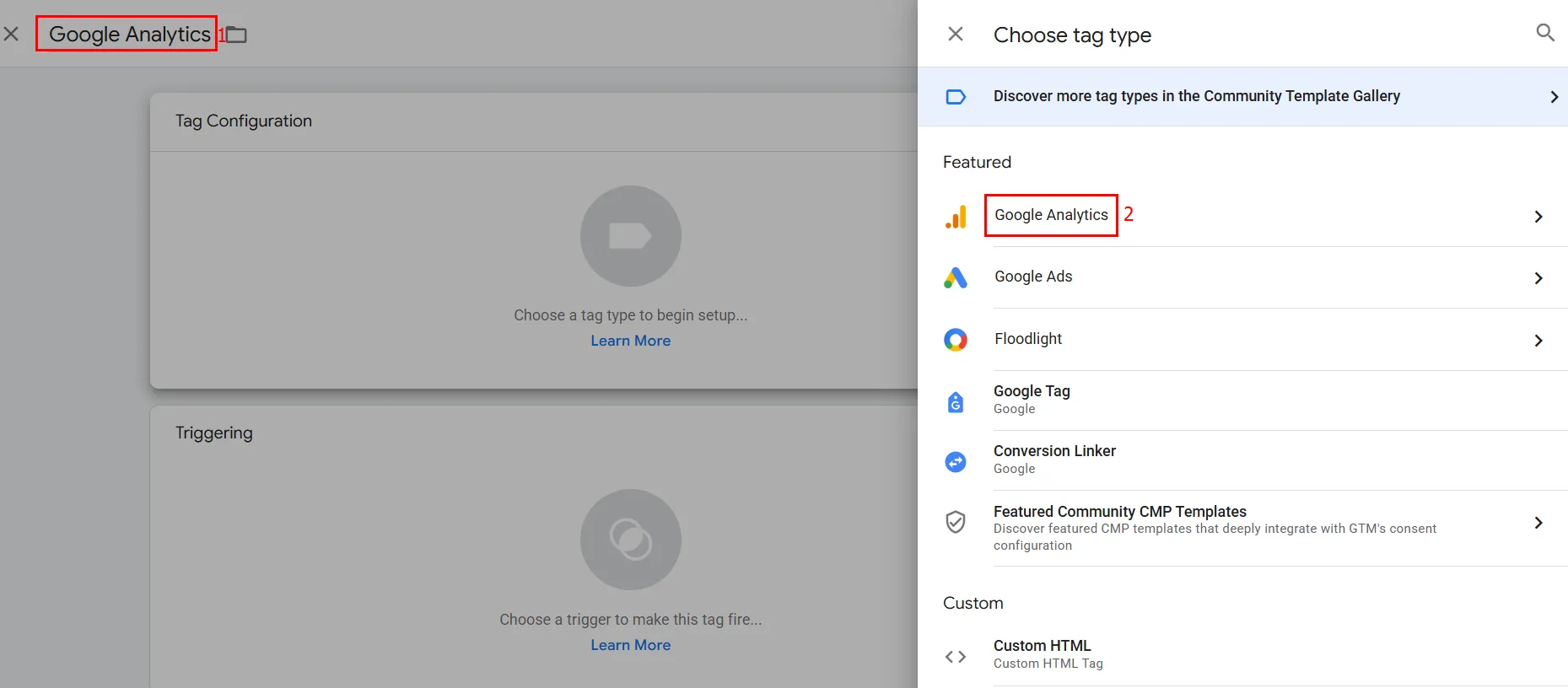 Назва тегу й тип