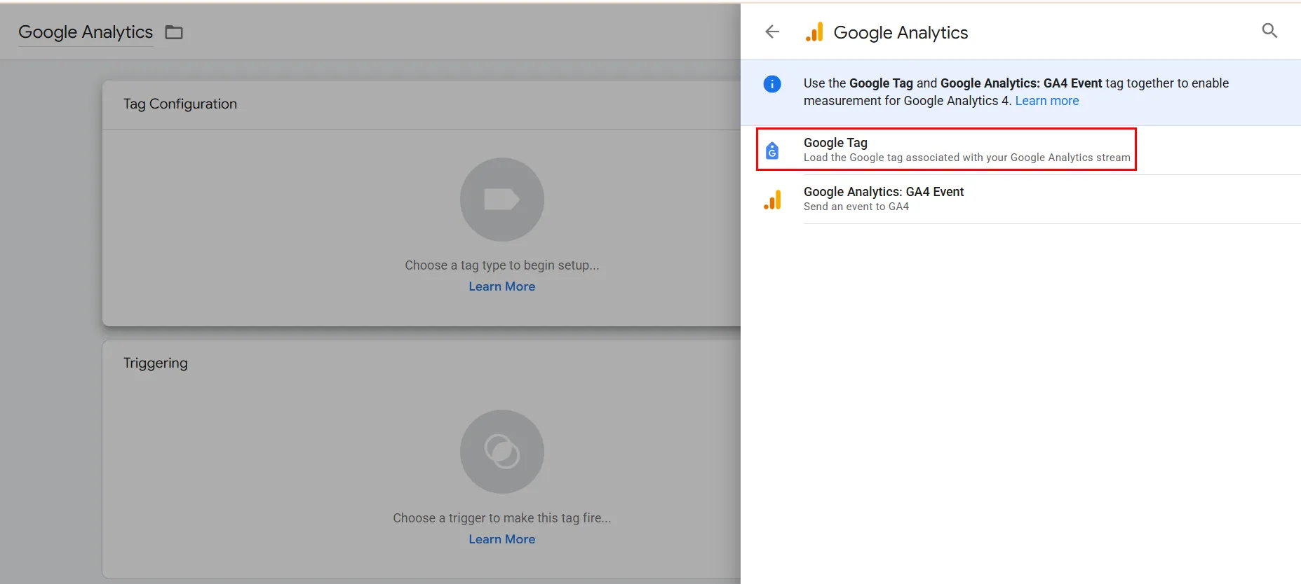 Назва тегу й тип