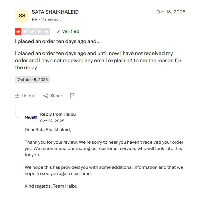 Емоційний інтелект