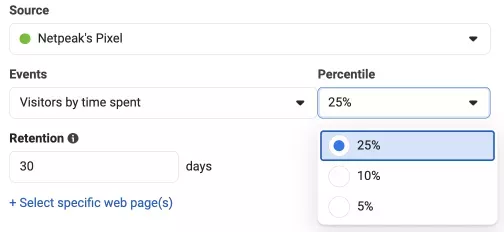 Можете да изберете възможности от 5%, 10% или 25%, като 5% представлява най-малката, но най-активна аудитория от потребители.