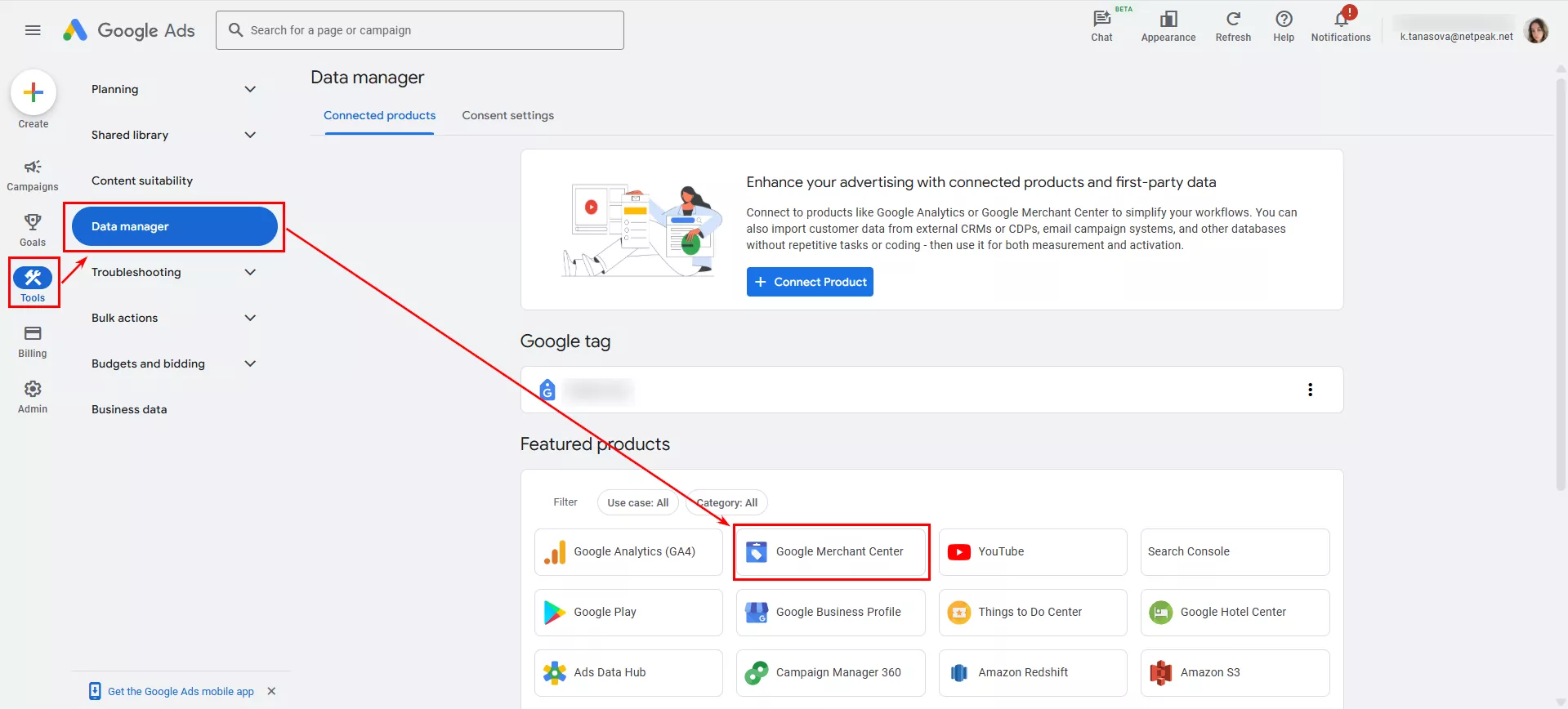 Зайдіть в Google Ads, «Налаштування» (Tools), «Менеджер даних» (Data manager), натисніть на іконку Merchant Center.