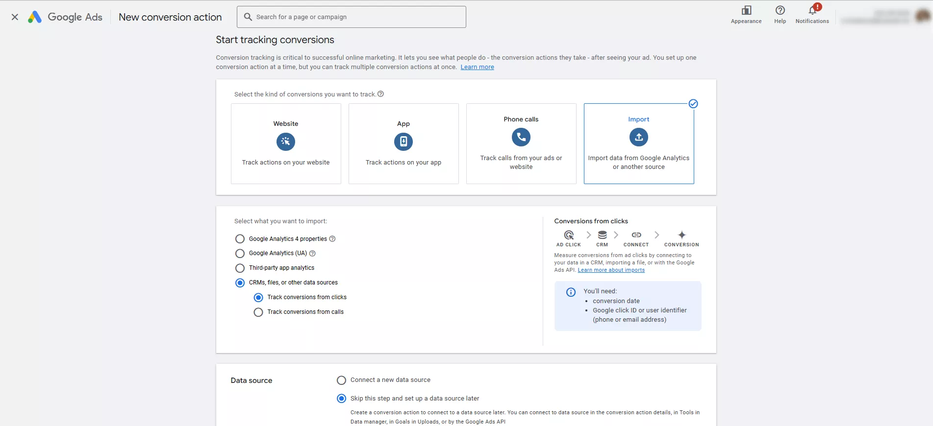 Зараз я пропущу налаштування джерела даних, але повернусь до цього кроку пізніше.