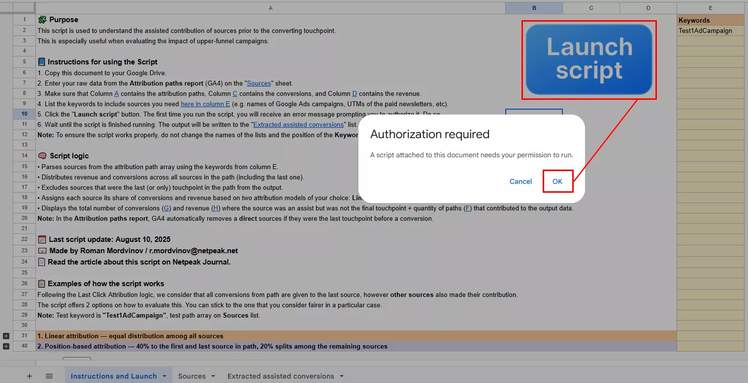 Зробіть це, оскільки інакше запустити скрипт не вийде. 