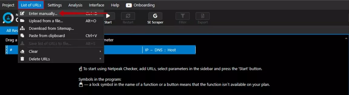 Зверху в меню оберіть вкладку «Lists of URL». Натисніть опцію «Enter manually».